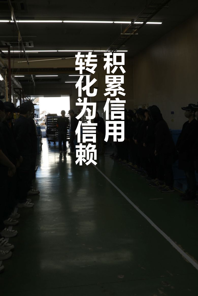 MV