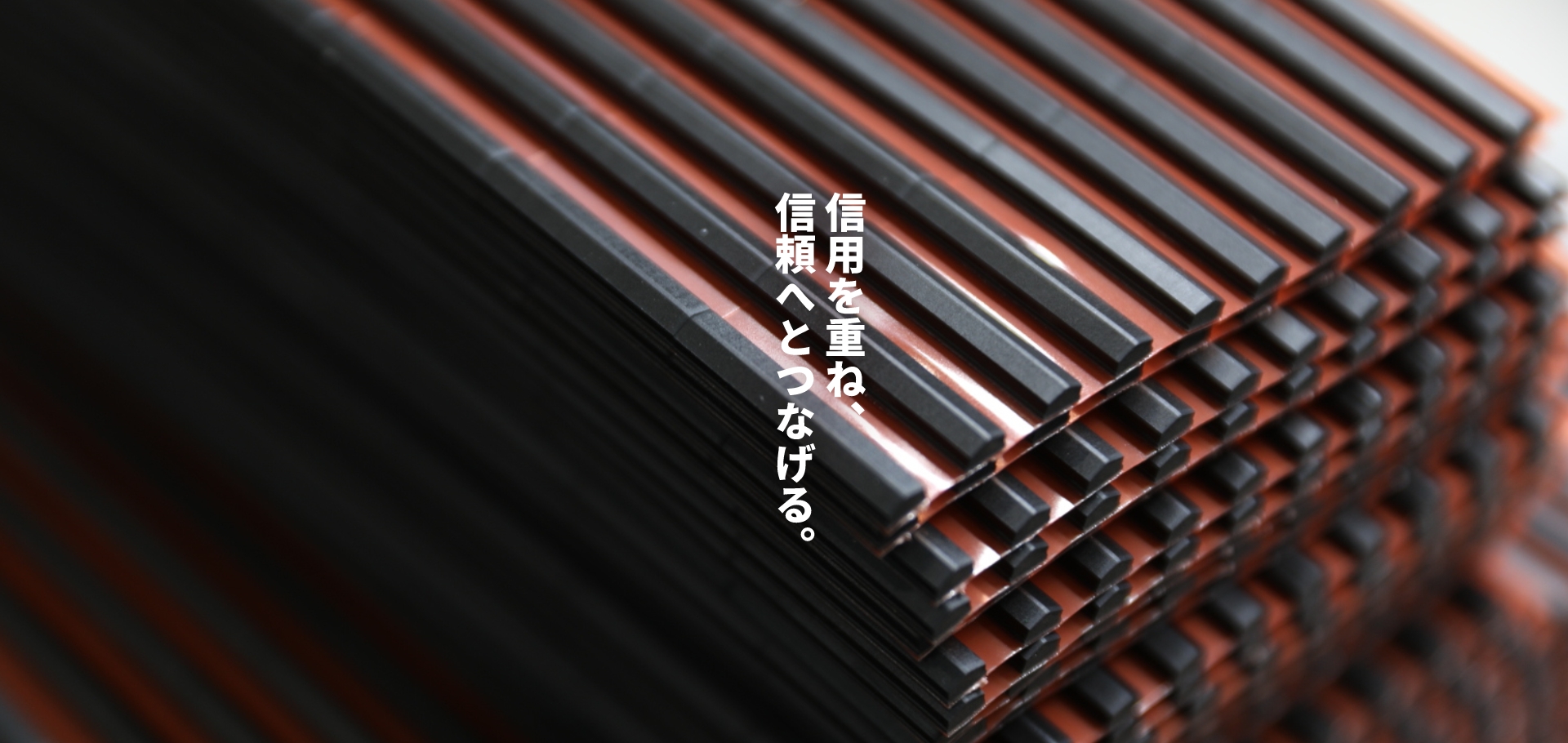 MV